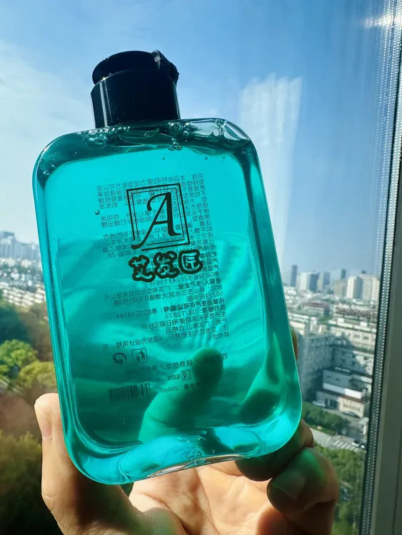 同款啫喱膏ZL2302