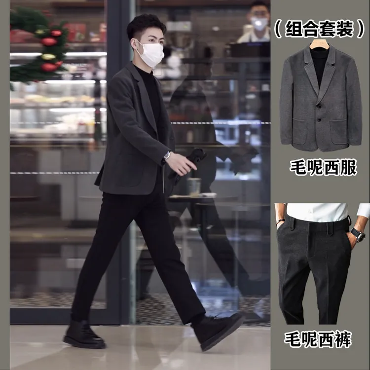 【组合套装-2件套】春秋装男士毛呢西服外套+毛呢小西裤