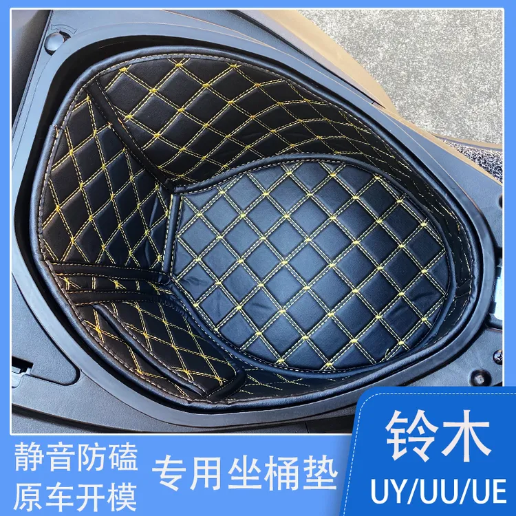 适用于22款铃木UY125/UU125/UE125/小海豚座桶垫尾箱改装件坐垫套