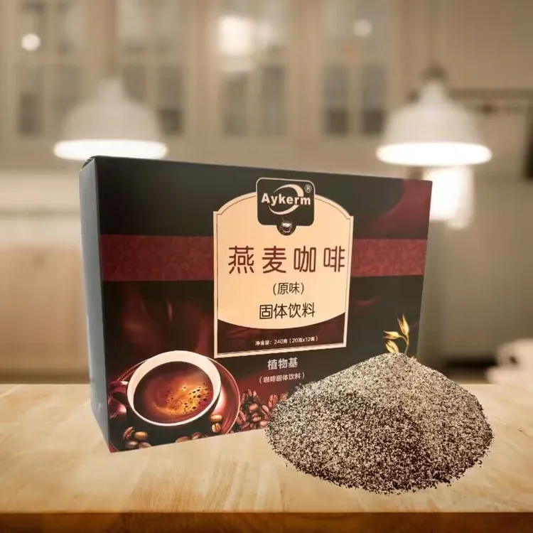 Aykerm/艾凯尔Aykerm品牌燕麦咖啡