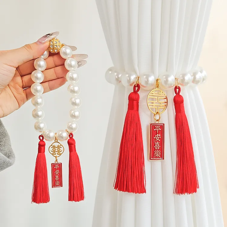 磁吸珍珠窗帘绑带结婚装饰婚房新房布置挂件喜庆白纱扎束带收纳绳