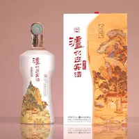 LUZHOU/泸州迎宾酒祥之礼浓香型白酒52度999ml*2