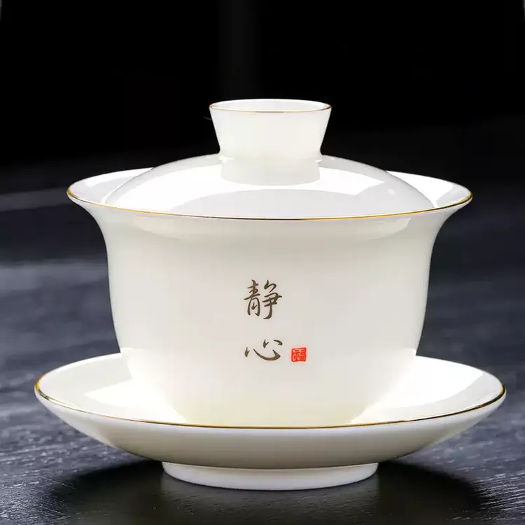 羊脂玉白瓷盖碗茶杯单个家用泡茶碗德化三才盖碗盖子功夫茶具大号
