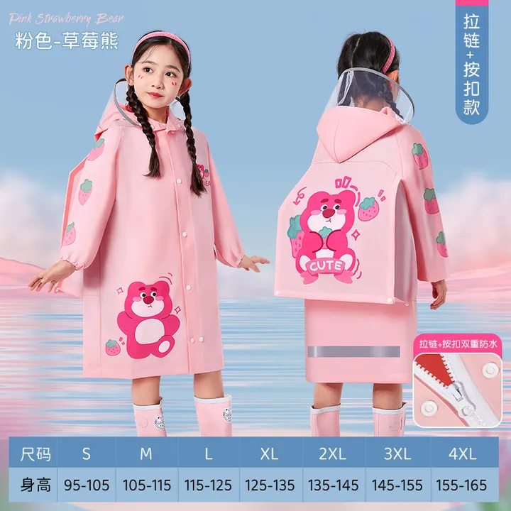儿童雨衣女童女孩小学生上学专用防雨服新款带书包位大童雨披雨衣