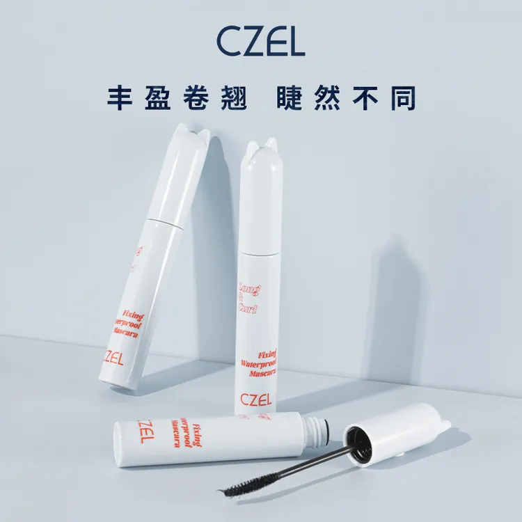【直播专属】CZEL绔姿猫头睫毛膏女睫毛打底膏定型防水纤长卷翘持久