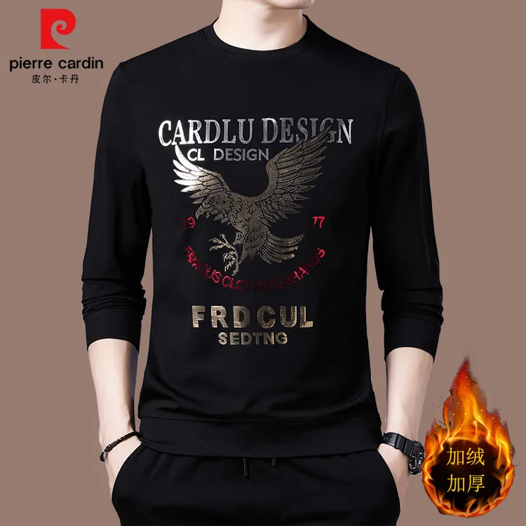 【皮尔卡丹大牌正品】秋冬季男士加绒加厚长袖卫衣潮流t桖打底衫男