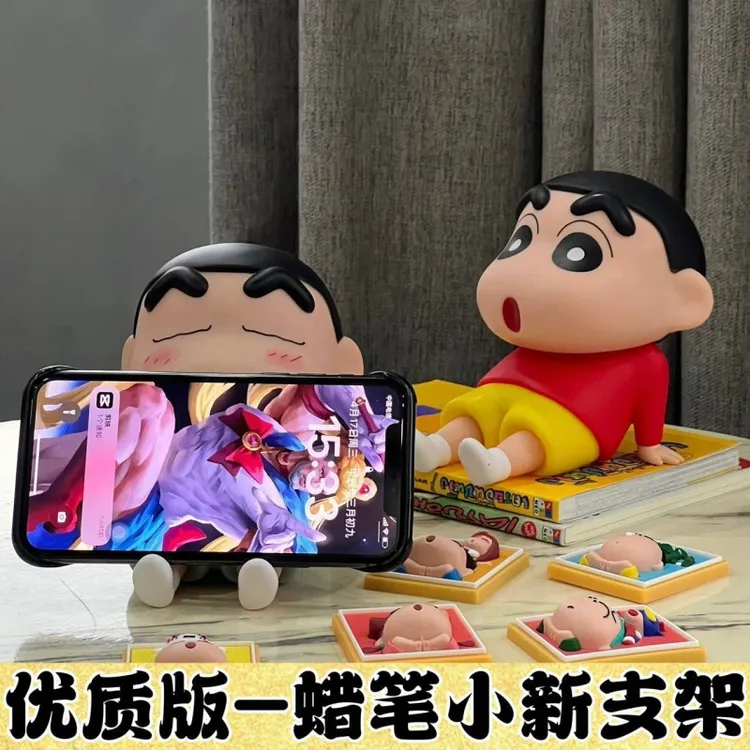 蜡笔小新睡袍小新手机支架日漫GK手办桌面摆件野原新之助模型公仔
