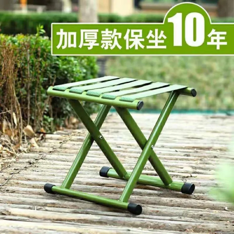 马扎凳折叠凳子家用便携钓鱼凳户外露营火车折叠椅成人厚靠背久坐