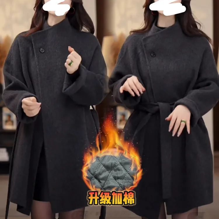 高端韩系立领系带气质大衣2024冬季新款时尚简约毛呢外套