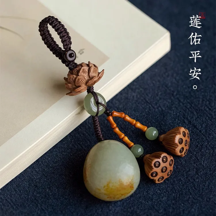 原创合田玉莲佑平安钥匙扣莲花桃木莲蓬钥匙挂饰好运礼物礼品挂件