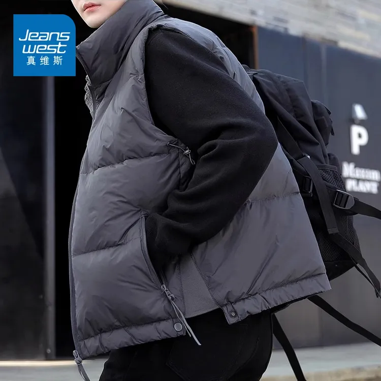 真维斯羽绒马甲男士立领2025新款秋冬潮牌加厚马夹男坎肩背心外套