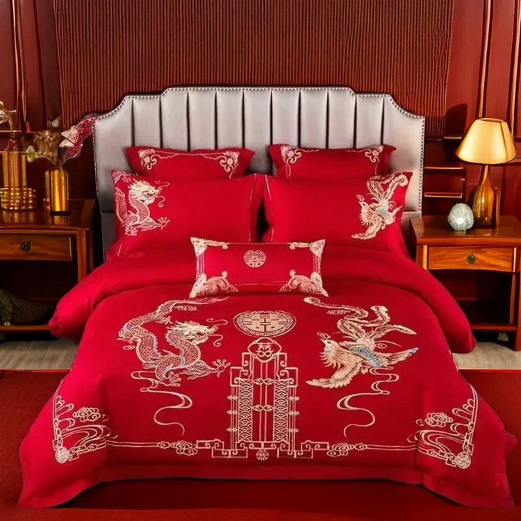 【龙凤呈祥】中式长绒棉刺绣绣花大红高档结婚婚庆婚房喜庆四件套