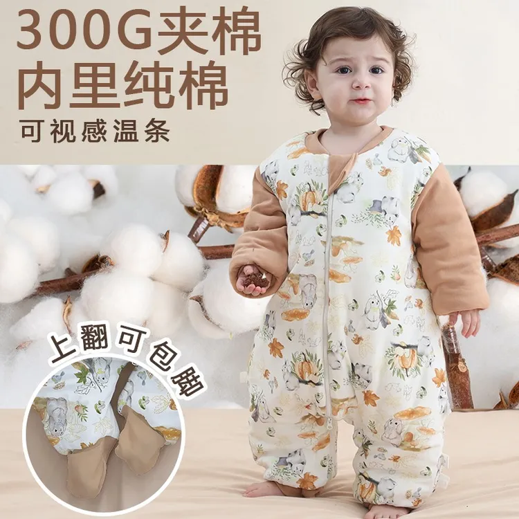 AEgtesol婴儿秋冬加厚分腿睡袋儿童冬季厚款包脚防踢被连体睡衣