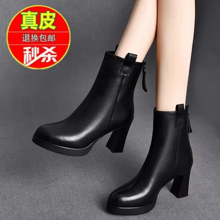 品牌断码真皮2024新款秋冬软皮高跟短靴女皮鞋女鞋防水台中筒靴女