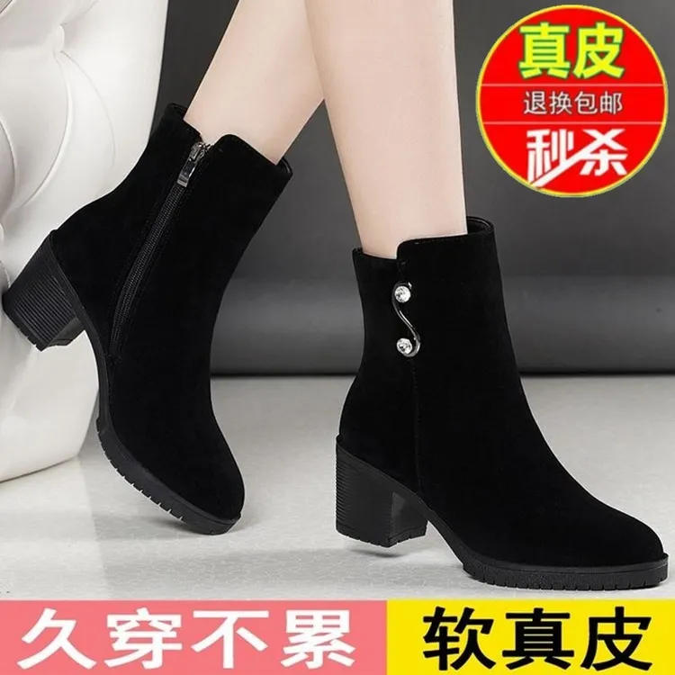 品牌断码真软皮粗跟罗马短靴女新款磨砂皮马丁靴加绒保暖高跟靴女