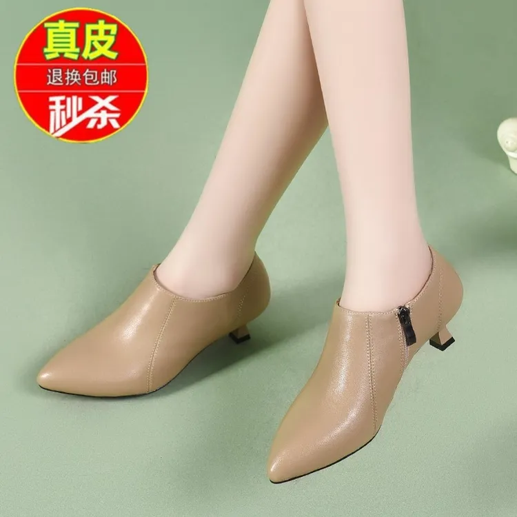 品牌断码真皮高跟鞋女春秋细跟尖头皮鞋春季新款真皮中跟深口单鞋