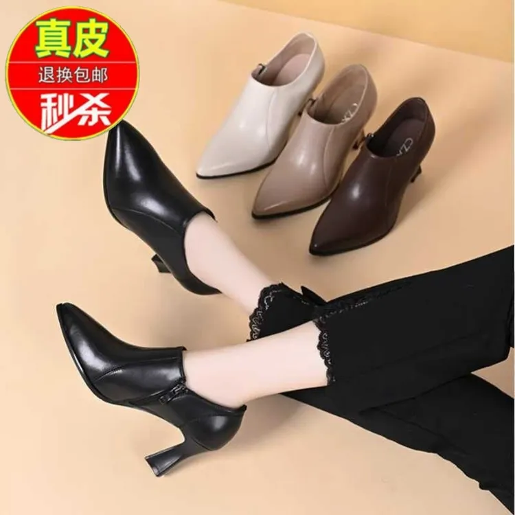 品牌断码真皮深口单鞋女2024春秋季新款时尚百搭工作鞋尖头女鞋