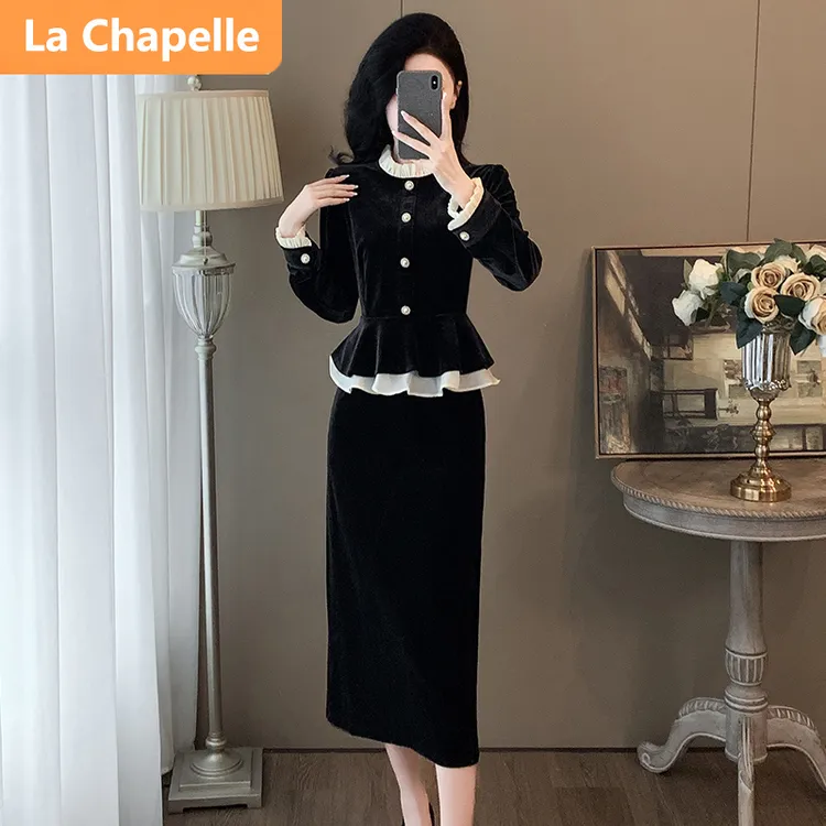 拉夏贝尔复古法式轻奢优雅套装女秋季收腰显瘦遮肚撞色丝绒两件套