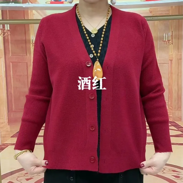 新款洋气春秋季高端休闲宽松V领纯色针织衫宽松显瘦百搭妈妈外套