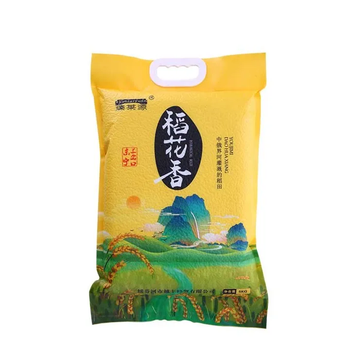 瑧莱源牌24年中俄边境东宁三岔口稻花香大米5公斤