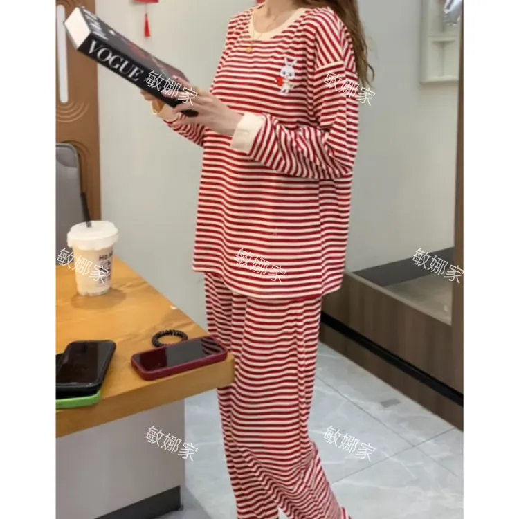 新款条纹高级纯棉长袖长裤睡衣女士可外穿带胸垫圆领家居服套装