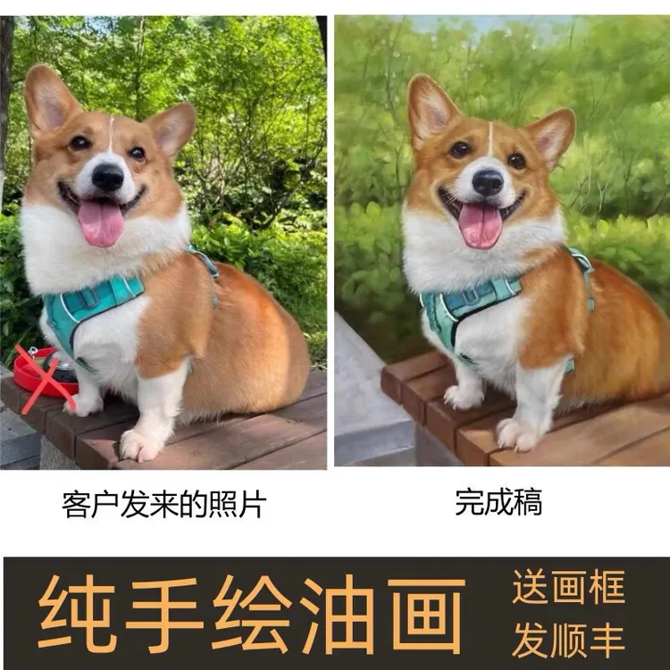 猫咪小狗狗油画定制照片人物纯手绘肖像装饰画自画像宠物来图定制