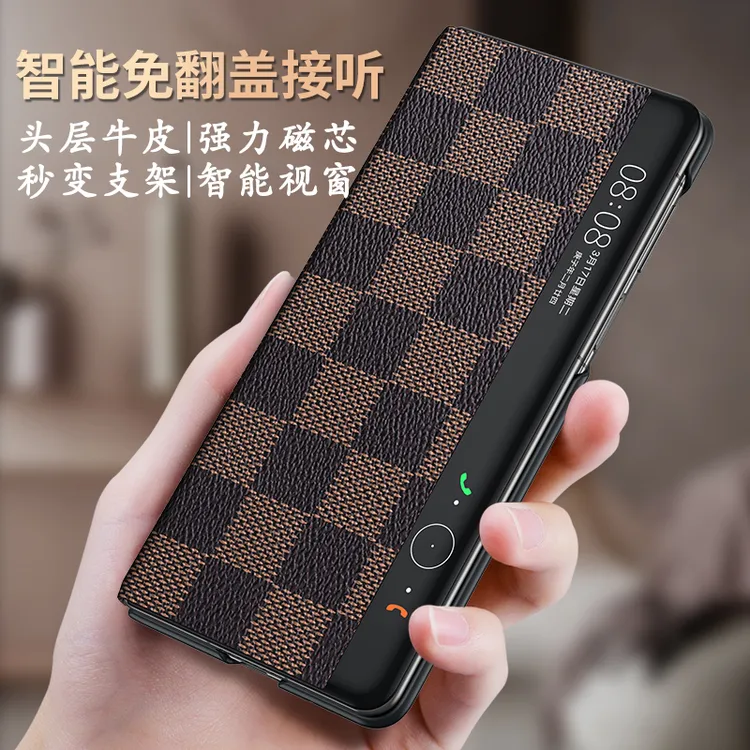 moby适用于华为mateX5/X3/X2真皮手机壳荣耀MagicVS2防摔壳高档
