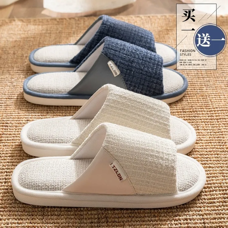 买一送一亚麻拖鞋女春秋2025新款室内家居静音防滑棉麻布拖鞋男士
