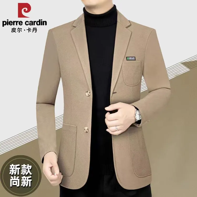 皮尔卡丹2024春秋季新款高档西装商务潮流西装男中年外套修身西装