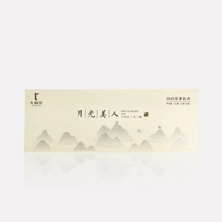 天林茶 | 月光美人 白牡丹 精选 福鼎白茶 便携 小片茶 125克25泡