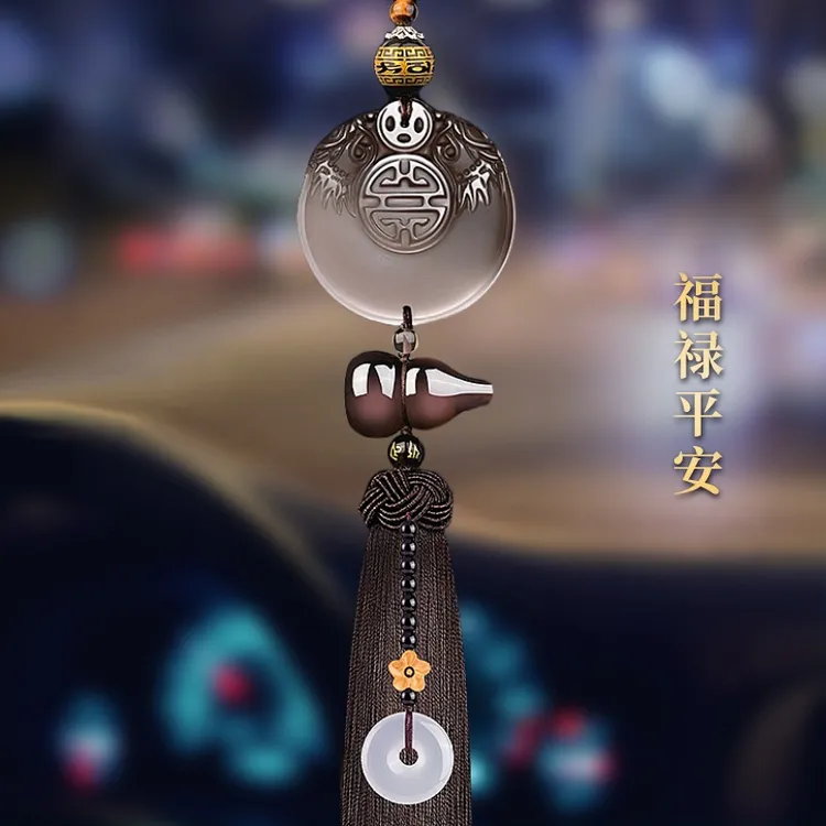 汽车挂件2024新款车内饰品摆件车上吊饰男后视镜车载生肖平安福女