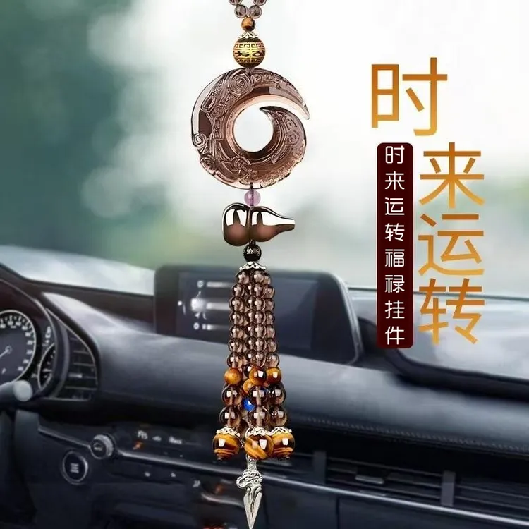 时来运转福禄汽车挂件奔驰宝马奥迪车载高档内挂饰男士车载挂件