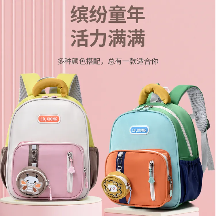 新款高品质幼儿园书包女宝小中大班3-6岁轻便背包护脊活力男童包5