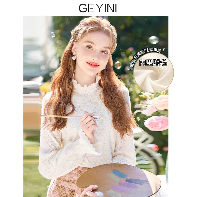 2025秋冬新款女法式白色叠穿内搭加绒加厚高领蕾丝衫上衣打底衫