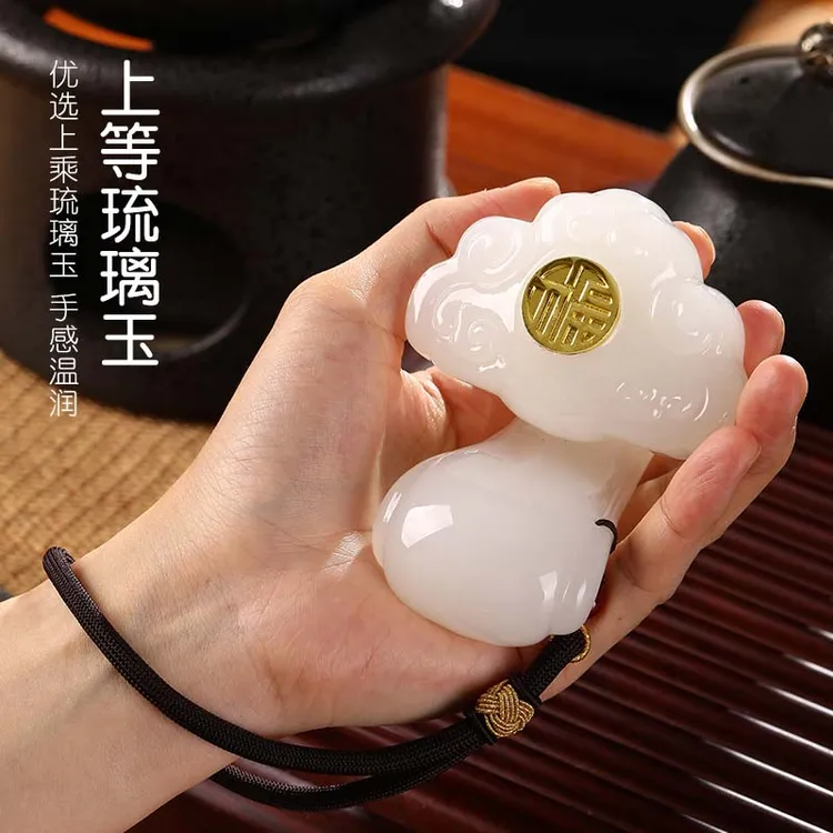 琉璃玉如意摆件手把件随身挂件吊坠玩手盘把玩盘手玩送人礼品精致