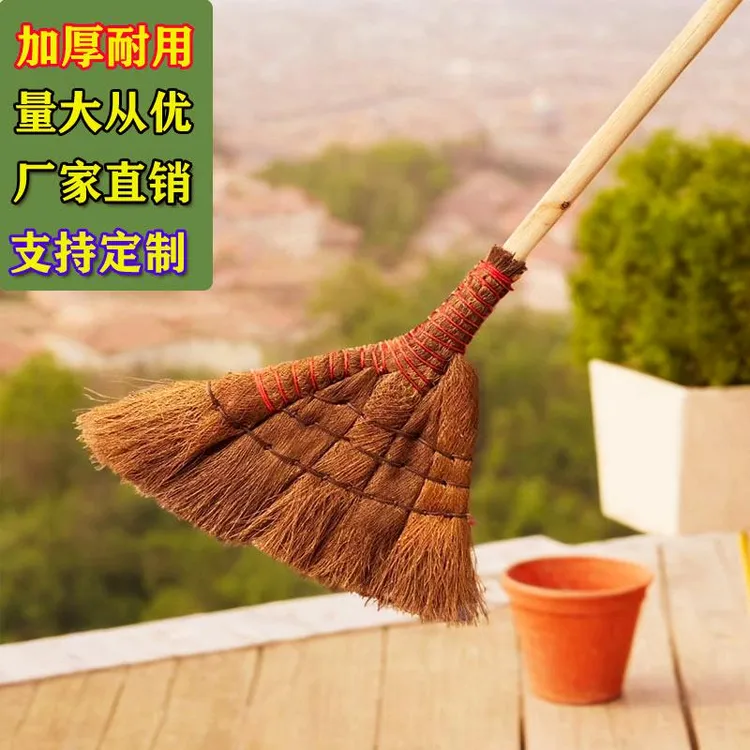 普通款纯手工山棕扫把农村老式加厚大号长柄扫帚家用扫庭院子耐用