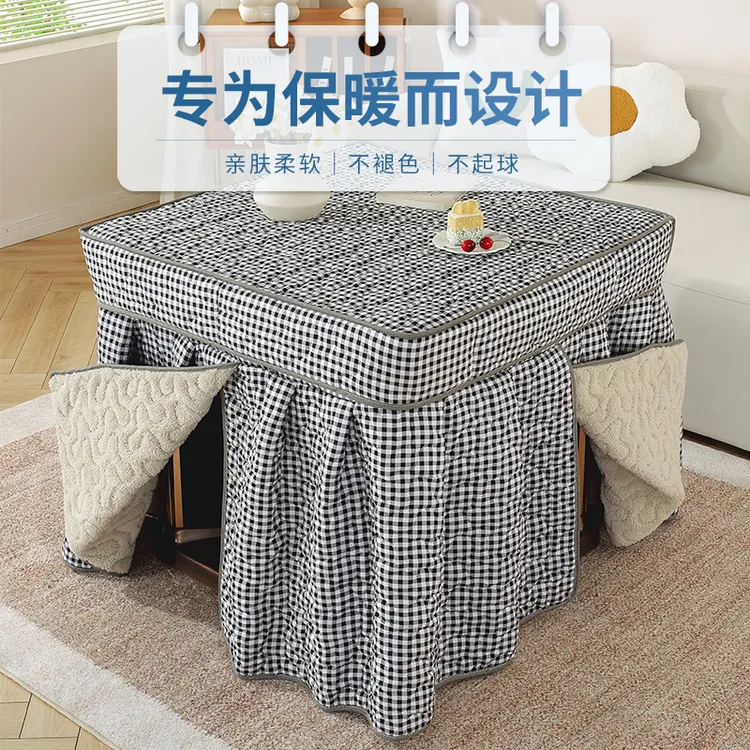 电暖桌烤火炉被电暖炉桌布烤火桌子罩套冬季电炉罩被子加厚正方形