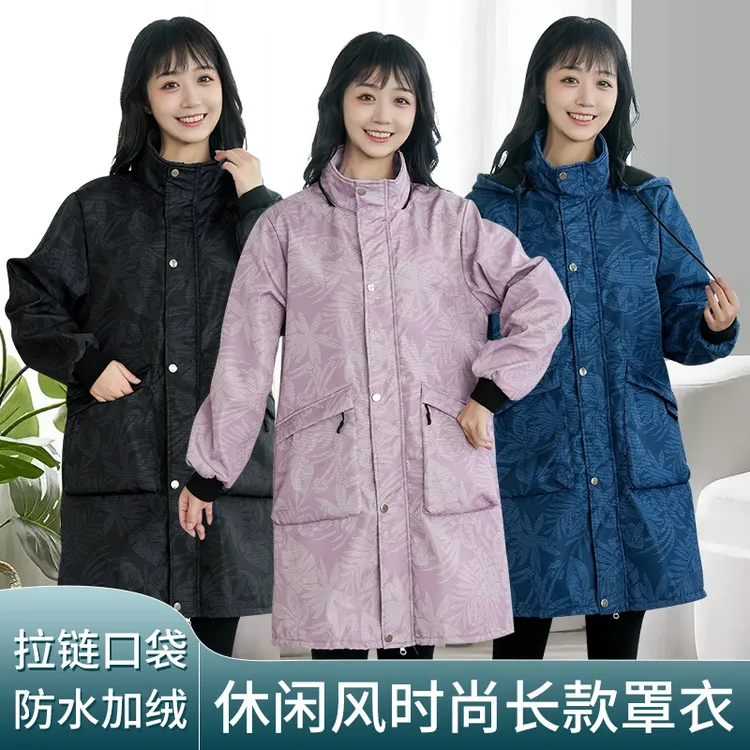 罩衣成人女冬季新款加绒加厚洋气时尚外穿长袖工作服防水围裙大褂