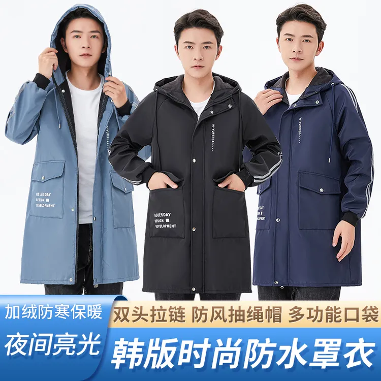 秋冬新款加绒加厚连帽罩衣成人工作服防水防污围裙男女士护衣大褂