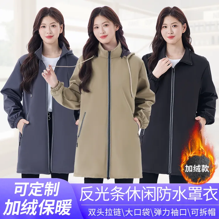 新款罩衣大人女时尚加绒加厚家务厨房围裙长袖韩版工作服外套护衣