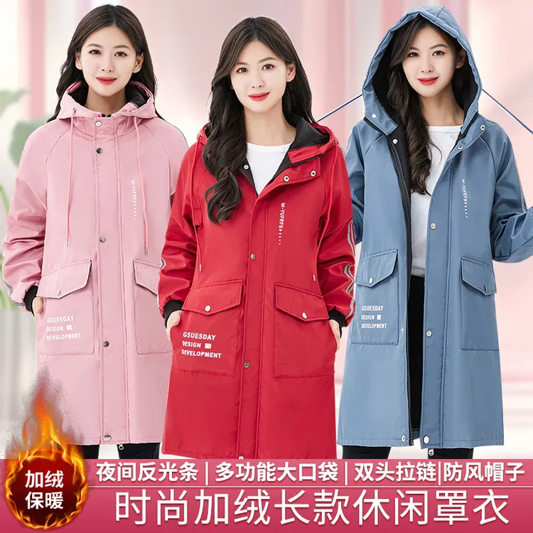 罩衣成人女冬季新款加绒加厚洋气时尚外穿长袖工作服防水围裙大褂