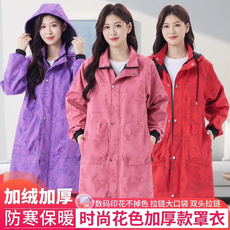新款秋冬季加绒加厚罩衣女士防水防油厨房围裙可外穿工作服男大褂