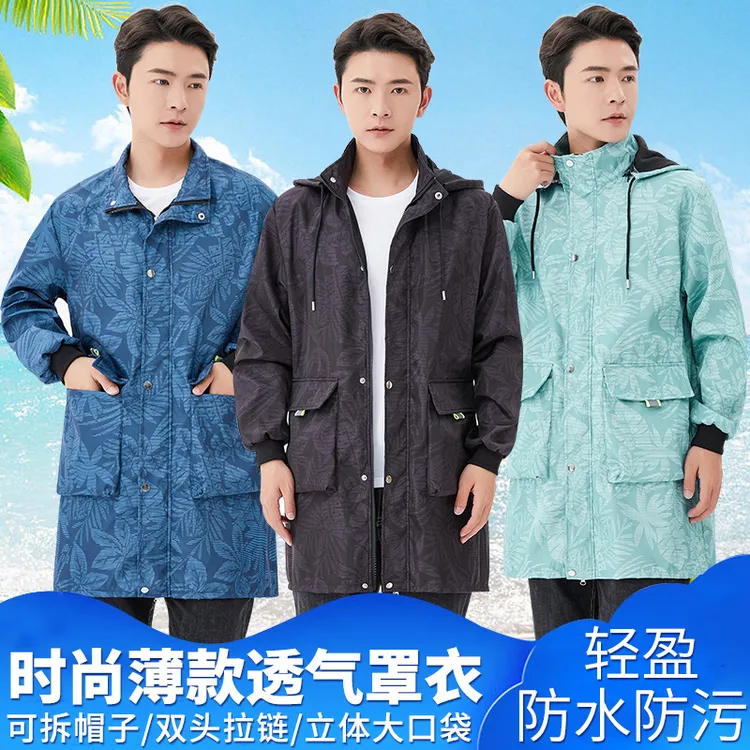 长袖韩版春秋新款罩衣厨房防水围裙男女成人工作服防尘薄大褂护衣