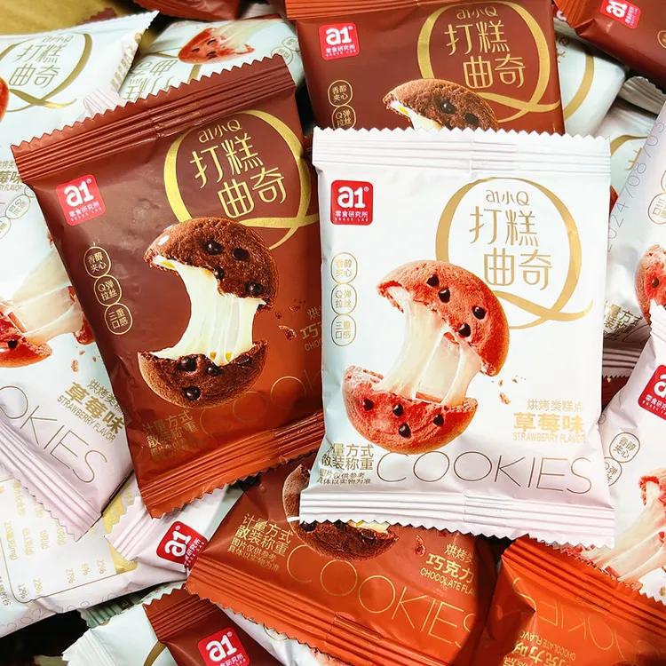 a1小Q打糕巧克力味曲奇雪媚娘夹心甜品营养早餐蛋糕追剧零食即食