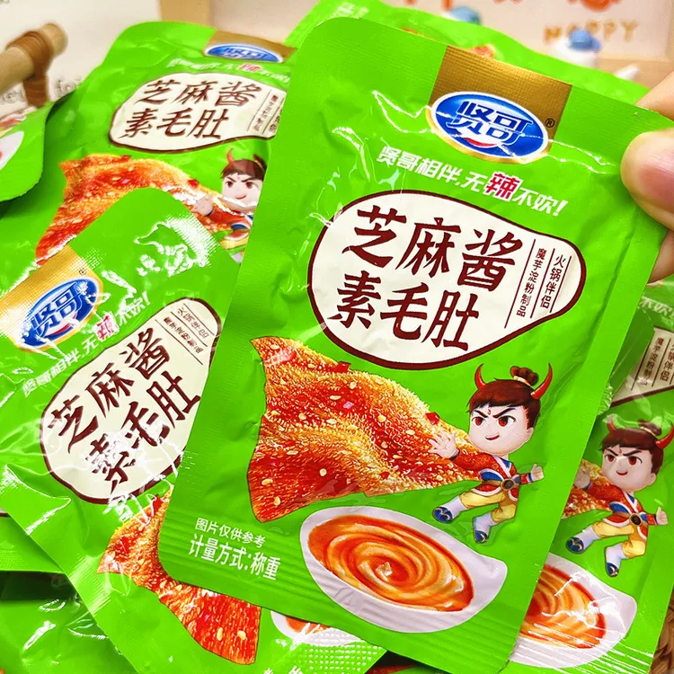 芝麻酱素毛肚脆爽魔芋火锅伴侣解馋零食休闲食品小吃散装整箱