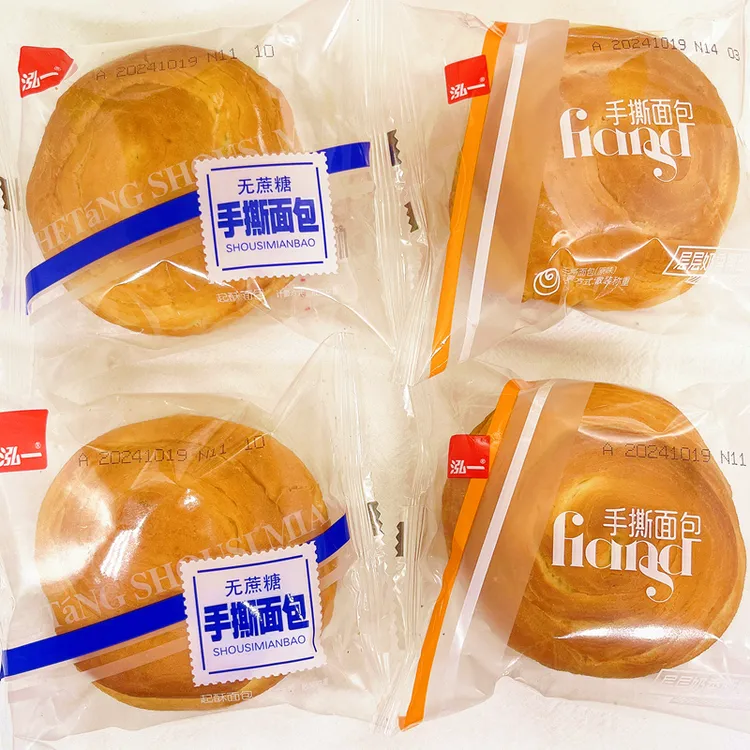 泓一无蔗糖手撕面包弘一早餐速食健康小零食糕点学生营养懒人食品