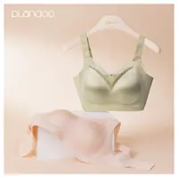 PLANDOO/帕兰朵大胸薄款收副乳文胸双重提拉防下垂缎面养塑内衣