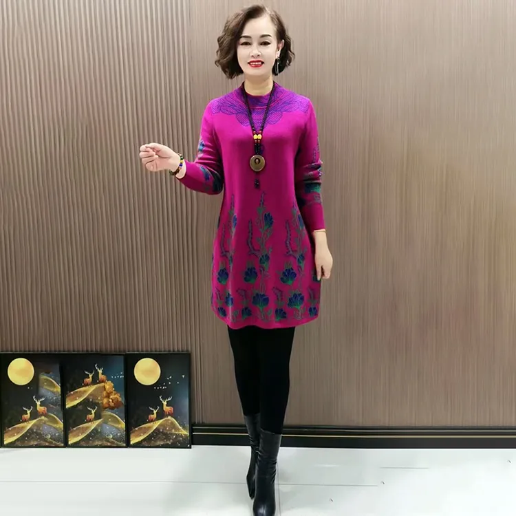 秋冬新款网红针织毛衣裙宽松遮肚显瘦高档提花连衣裙时尚打底裙子