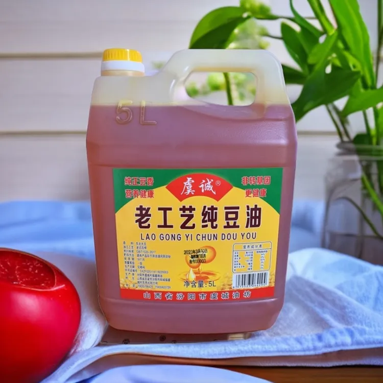 笨榨大豆油，农家小院自做压榨豆油5升营养饱满精选豆油东北大豆油