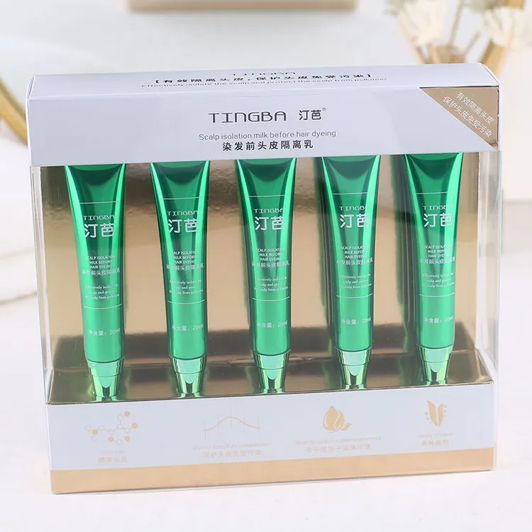汀芭头皮隔离乳染发前蛋白活力胶清洁精华液漂发褪色防刺痛喷雾